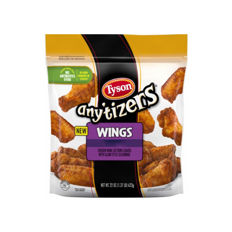 (TYSON) BREADED SPICY CHICKEN WING